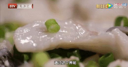 青柠凉瓜鲈鱼 商品图0