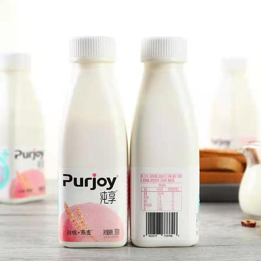 君乐宝纯享白桃燕麦酸奶230g 商品图5
