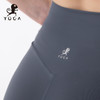 壁虎瑜伽2021【氧气2.0】单面磨毛无痕极简多色高弹九分裤 商品缩略图2