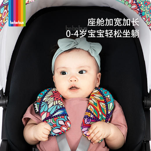 bebebus婴儿推车双向轻便高景观儿童推车可坐可躺易折叠宝宝童车艺术家 曼荼罗 商品图4