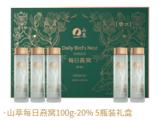 中粮山萃每日燕窝500克（100克*5瓶）礼盒 商品图0
