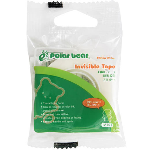 北极熊隐形胶带（小卷芯）IV-071 商品图0