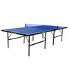 折普及型乒乓球台503A 商品缩略图0