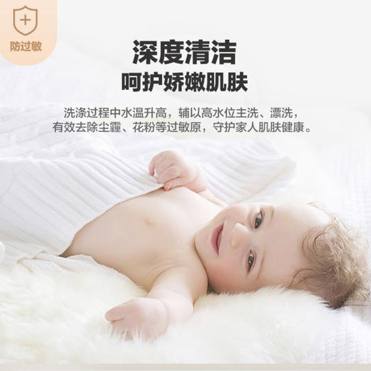 海尔（Haier）洗衣机G100158B12S 商品图6