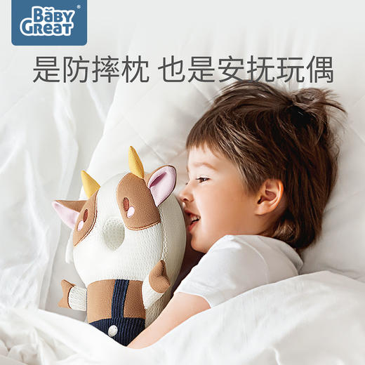 BabyGreat婴儿防摔枕学步护头枕头部防撞保护垫 商品图3