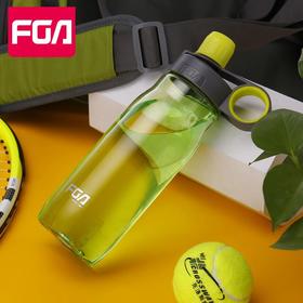 富光水杯(FGA/630ML)FS1092-630-98（颜色随机）