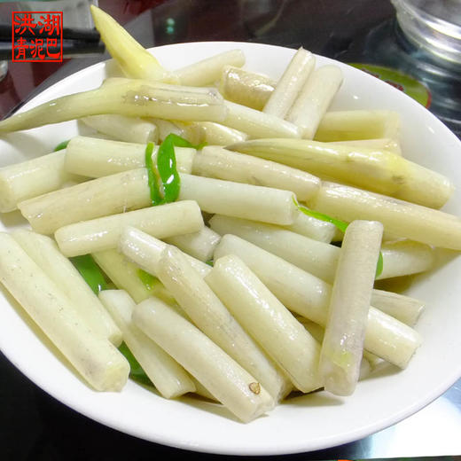 【下单后48小时左右发货】湖北 荆州 洪湖青泥巴 藕带2斤装左右 商品图2
