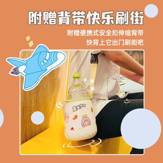 鲤集大大奶茶杯A42130网红吸管杯高颜值大容量水杯女儿童水壶夏季ins风 商品图8