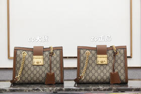 #原厂正品皮#Padlock系列-棕色小号