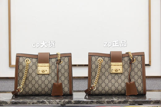 #原厂正品皮#Padlock系列-棕色小号 商品图0