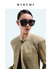 HIDEMI新品简约设计感黑色墨镜 商品缩略图11