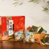 【福瑞粽】2021桂新园端午家乡粽礼盒 商品缩略图1