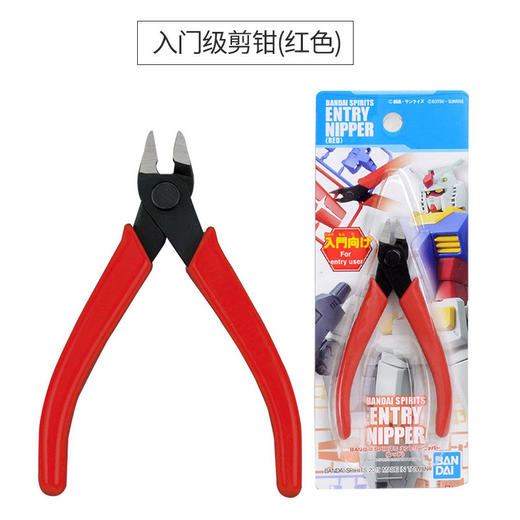万代 BandaiBANDAI SPIRITS 入门剪钳[红]4573102575777 商品图0