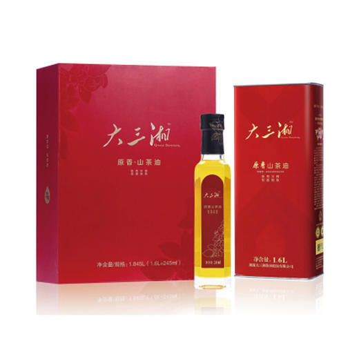 大三湘原香山茶油中礼盒 商品图0