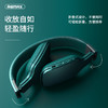 REMAX睿量超薄无线头戴蓝牙耳机RB-700HB（颜色随机） 商品缩略图7