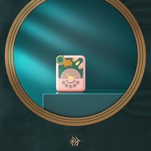 REMAX睿量玲珑AI智能蓝牙音箱RB-M53（颜色随机） 商品图3