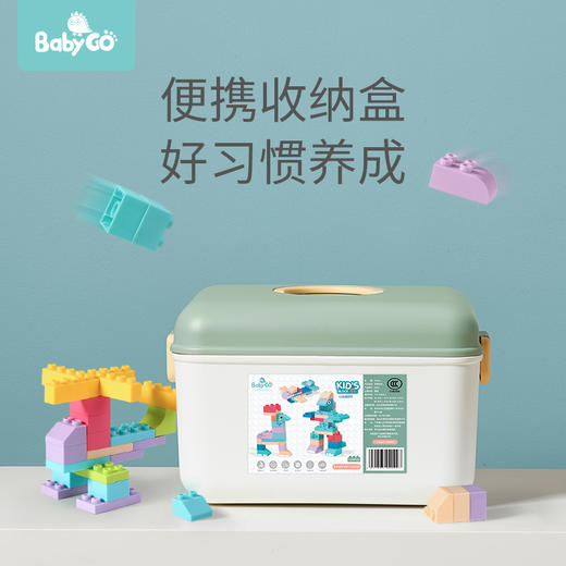 【BG】babygo软胶积木 可啃咬 商品图3