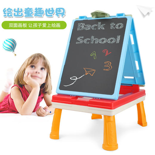 早教益智绘画训练儿童多功能双面画板 [福利品] 商品图0