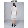 VIMAGE纬漫纪夏季新品显高显瘦镂空气质仙女裙中长款裙子连衣裙V1507136 商品缩略图3