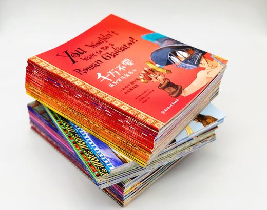 【适合6-12岁】千万不要玩穿越系列 上、下 辑（全80册）48个历史事件 19位英美作家精心打造 一部波澜壮阔的世界史，构建完整的历史体系 商品图7