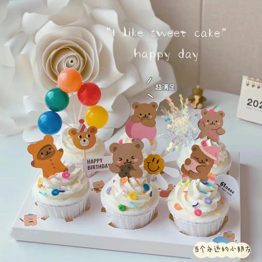 小熊快乐纸杯蛋糕（一份6杯） 商品图2