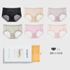 【铂金蚕丝内裤】精美礼盒装！桑蚕丝底档，冰凉触感薄如蝉翼，优雅中带有性感！富含氨基酸24小时滋养肌肤！女款6条/盒 礼盒装 商品缩略图5