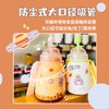 鲤集大大奶茶杯A42130网红吸管杯高颜值大容量水杯女儿童水壶夏季ins风 商品缩略图7
