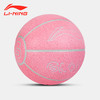 李宁夜光篮球粉色290-2 商品缩略图1