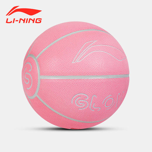李宁夜光篮球粉色290-2 商品图1
