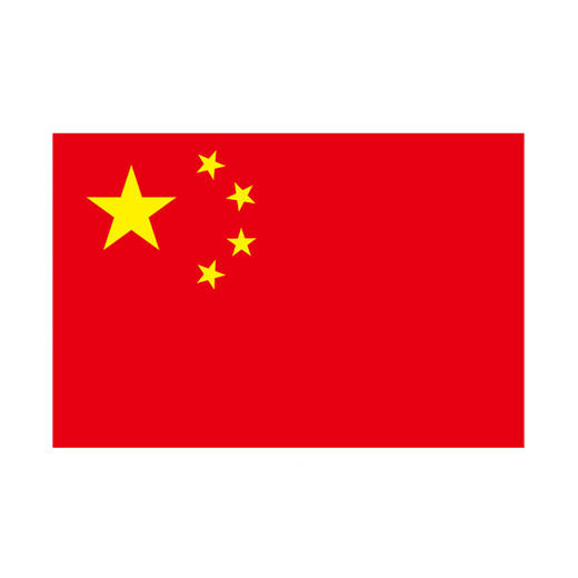 河北防水国旗1号2号3号4号5号6号纳米防水中国国旗纳米防水党旗团旗五星红旗大红旗旗帜广告旗班旗公司旗 商品图0