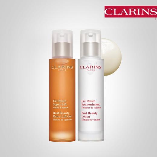 法国 Clarins娇韵诗 胸部紧致提拉丰盈2件套 套装（日间提拉啫喱50ml+夜间紧致乳液50ml） 商品图5