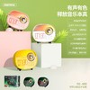 REMAX睿量天悦桌面蓝牙音箱RB-M50（颜色随机） 商品缩略图5