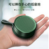 REMAX睿量金属蓝牙音箱RB-M39（颜色随机） 商品缩略图4