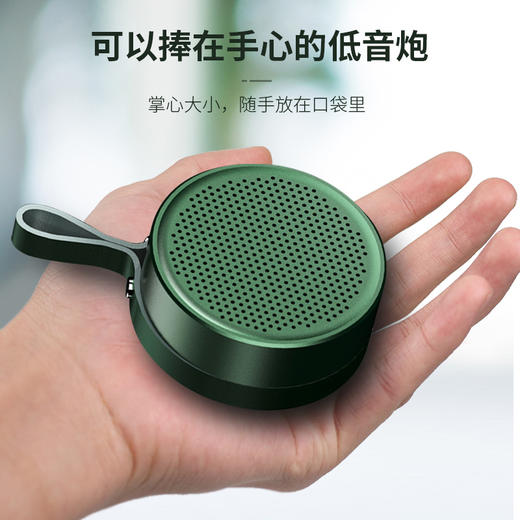 REMAX睿量金属蓝牙音箱RB-M39（颜色随机） 商品图4