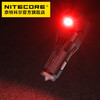 NITECORE奈特科尔VCL10车载充电器 商品缩略图5