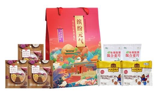 中粮·缤纷元气每日坚果燕麦礼A 商品图0