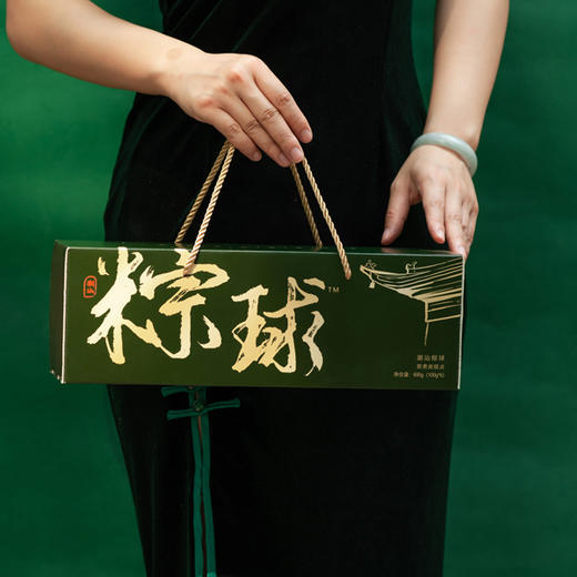 米宗球潮汕粽|可甜可咸的粽子，满足你对粽子的所有想象，料多味醇、咸香甜美 商品图3