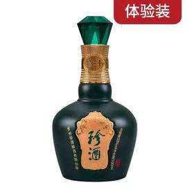 【推荐】珍酒 珍三十(体验装) 酱香型 53度 500ml