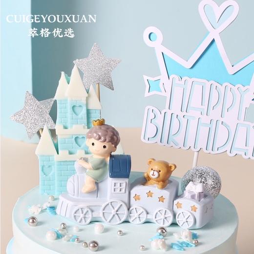 新品 | 小火车男孩蛋糕   【属于男孩的童年】数字可替换为1-9岁 商品图4