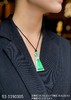 新品，老坑玻璃帝王绿无事牌吊坠，光感很美的黄阳色系，底子细腻，气质高雅，干净利落[愉快]素面还能有这光感[强]【93-1190305】具体价格微信咨询 商品缩略图4
