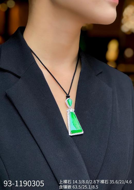 新品，老坑玻璃帝王绿无事牌吊坠，光感很美的黄阳色系，底子细腻，气质高雅，干净利落[愉快]素面还能有这光感[强]【93-1190305】具体价格微信咨询 商品图4