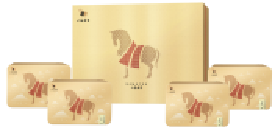 八马*茶韵飘香A 【全国定制包销款】