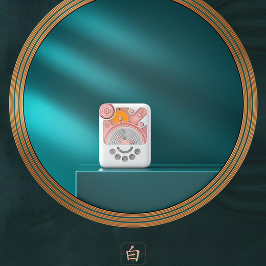 REMAX睿量玲珑AI智能蓝牙音箱RB-M53（颜色随机） 商品图2