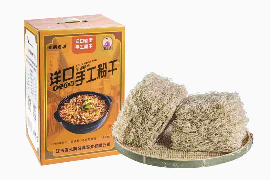 柚子哥广丰晒粉干