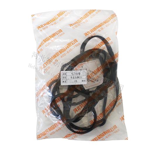 气门室垫 红岩杰狮C11（1包=1个） 商品图0