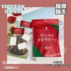 YIFUYAN压缩毛巾 商品缩略图0