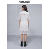 VIMAGE纬漫纪夏季新款翻领收腰显瘦气质中长款连衣裙V1507137 商品缩略图3