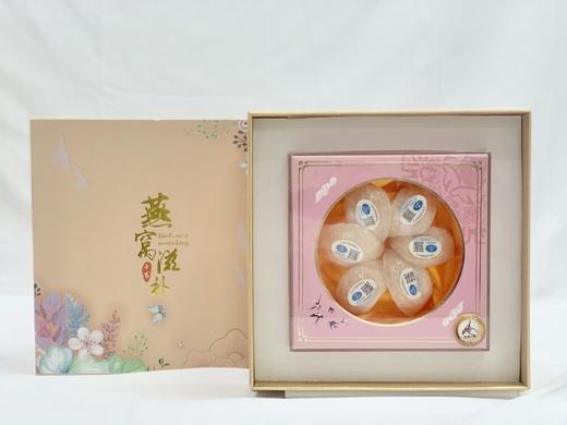 【马应龙养生】燕窝 30g（新旧包装随机发货） 商品图0