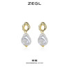 ZEGL不规则淡水珍珠耳环女2021年新款潮气质耳钉925银针秋冬耳饰 商品缩略图0