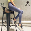 壁虎瑜伽2021【氧气2.0】单面磨毛无痕极简多色高弹九分裤 商品缩略图5